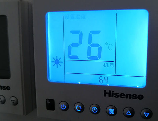 察隅海信中央空调维修电话在哪里找