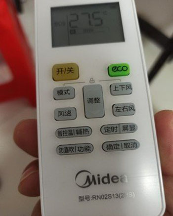 察隅空调遥控器打不开